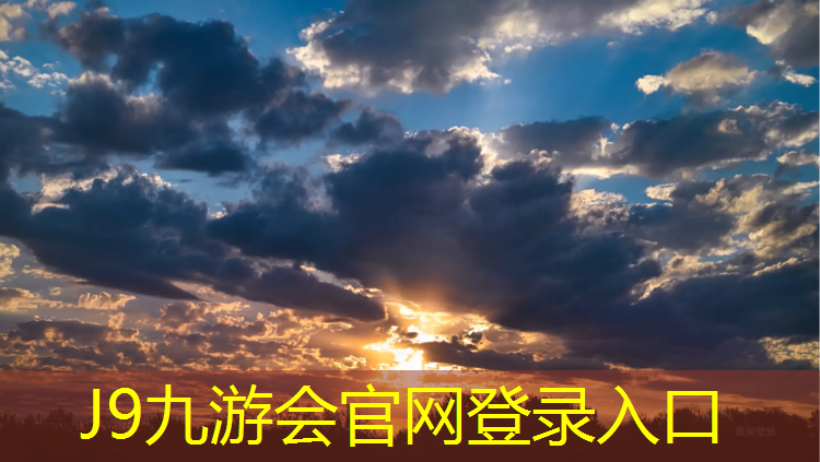 J9九游会官网登录入口：跑步机开关开了不显示怎么办