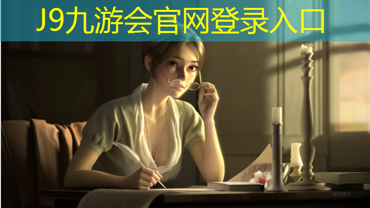J9九游会官网登录入口：儿童绳子体操垫怎么做