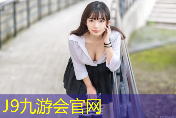 J9九游会官网登录入口：体操活动球幼儿活动设计