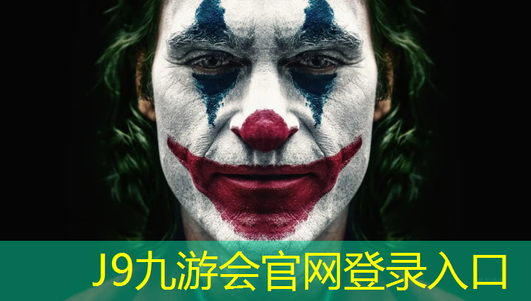 J9九游会官网登录入口：网球网前截击后球拍触网