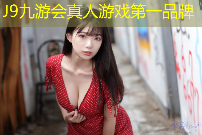 J9九游会官网：九江公园塑胶跑道承接