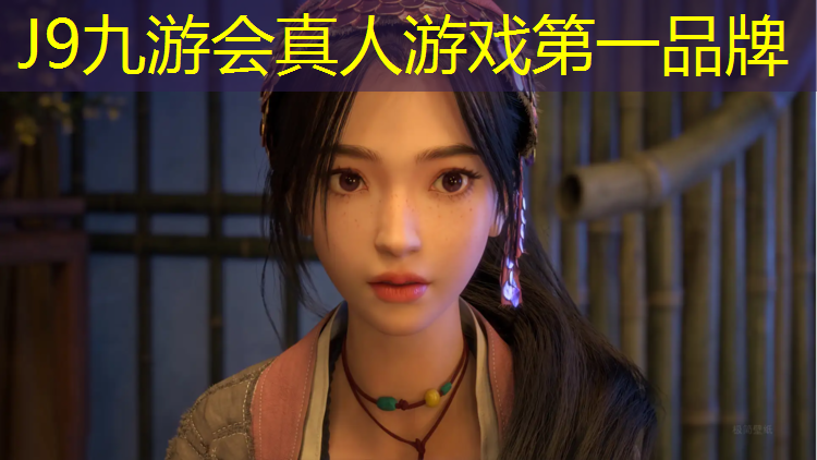 J9九游会官网：泸州塑胶跑道保养