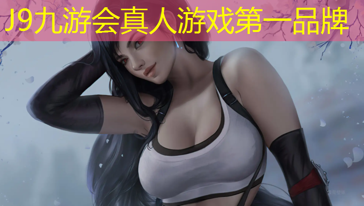 J9九游会官网：跆拳道传统护具黑白色的