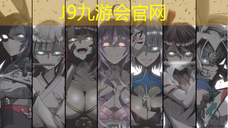 J9九游会真人游戏第一品牌：陕西塑胶跑道辅料