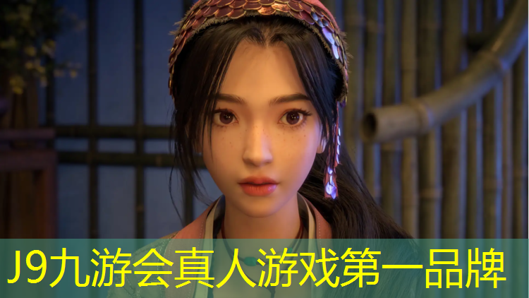 J9九游会官网登录入口：营口塑胶跑道型号