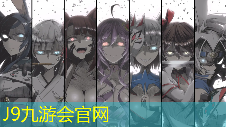 J9九游会真人游戏第一品牌：体操地垫动作