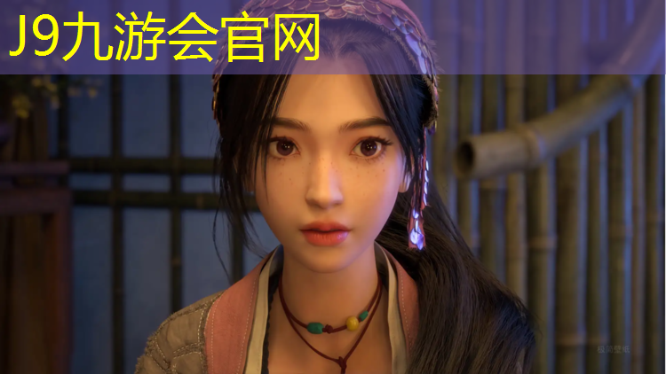 J9九游会官网登录入口：阿勒泰校园塑胶跑道