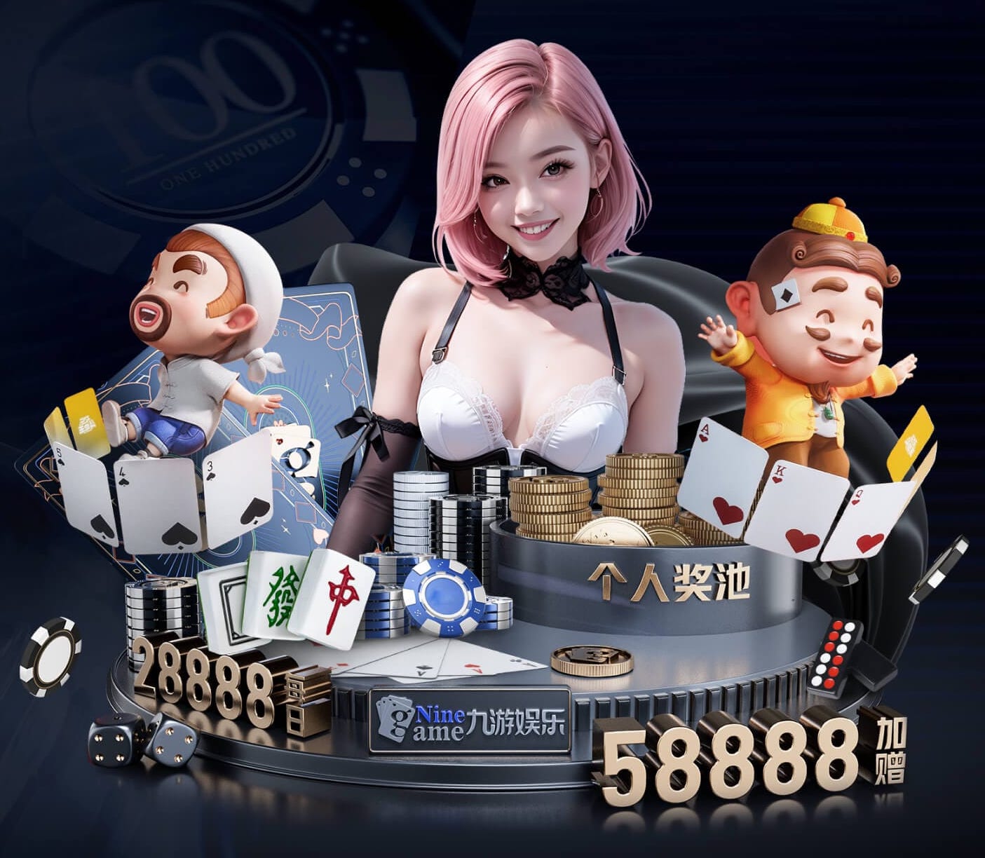 必一运动体育 推轮胎健身室内