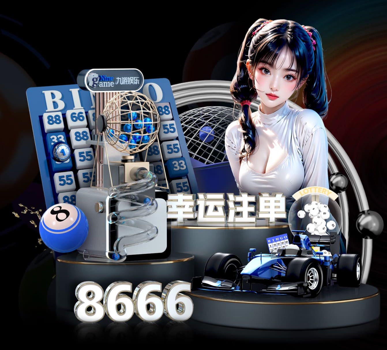 必一运动体育 室内跳绳健身操