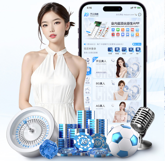必一运动app 器材室篮球框推荐