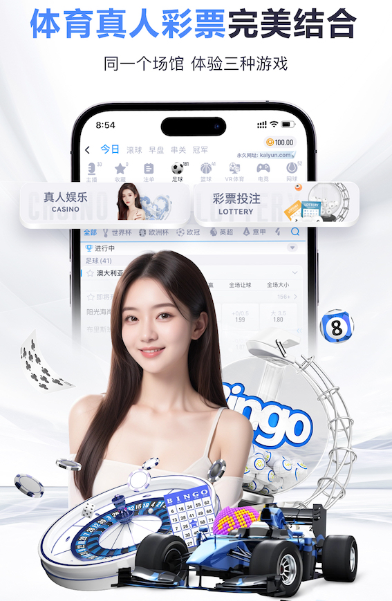 必一运动app 客厅里放个乒乓球台客厅